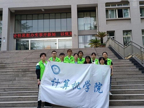 獻禮建黨百年，百場志愿服務系列活動之三十四——計算機學院開展“潔凈主樓，美化校園”清除小廣告專項志愿活動